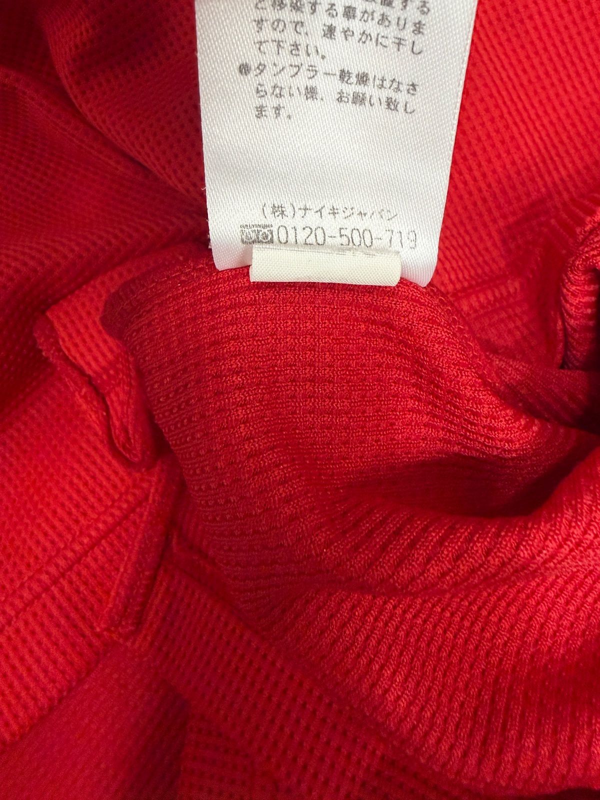 https://assets.mercari-shops-static.com/-/large/plain/2JU9UFUiDtZSGEeMLDsQJ6.jpg@jpg