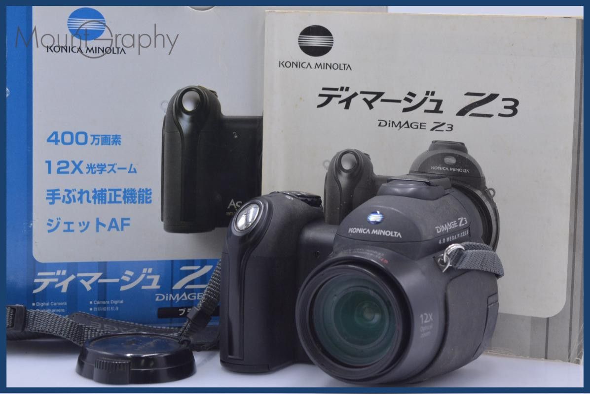 [Operation Guarantee] Konica Minolta KONICA MINOLTA DiMAGE Z3 12X AA battery specification with original box, strap, and instruction manual included, free of charge #ak209