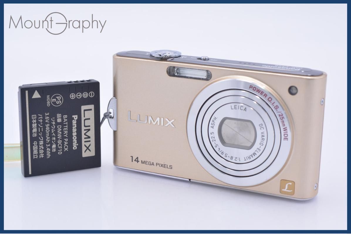 パナソニック Panasonic LUMIX DMC-FX66 バッテリー付属 同梱無料 #ak217 パナソニック Panasonic LUMIX DMC-FX66 バッテリー付属 同梱無料