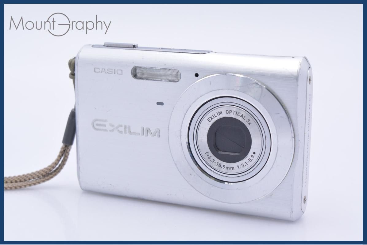 【動作保証】 カシオ CASIO EXILIM EX-Z60 3X 同梱無料 #ak225