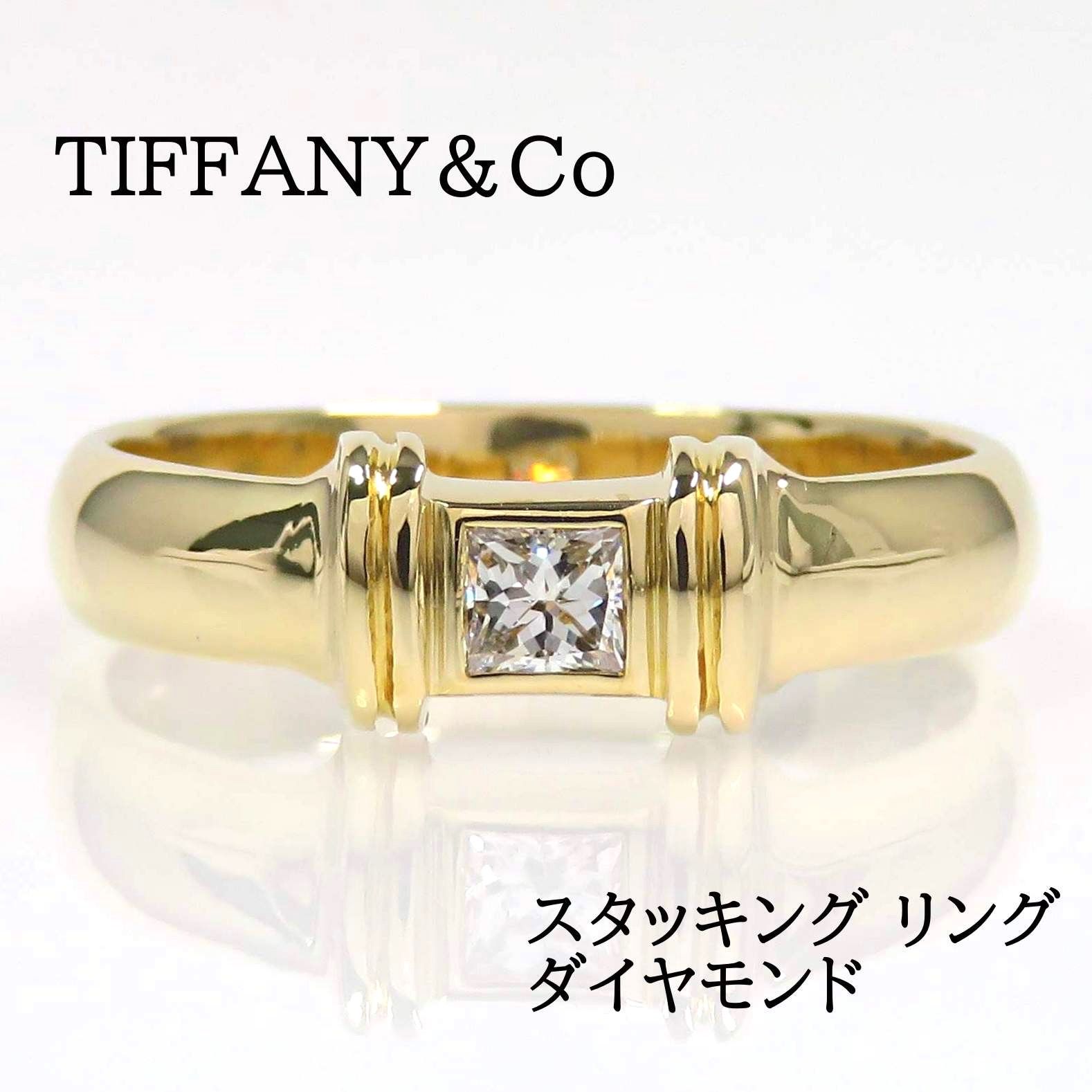 TIFFANY&Co ティファニー 750 ダイヤモンド スタッキング リング