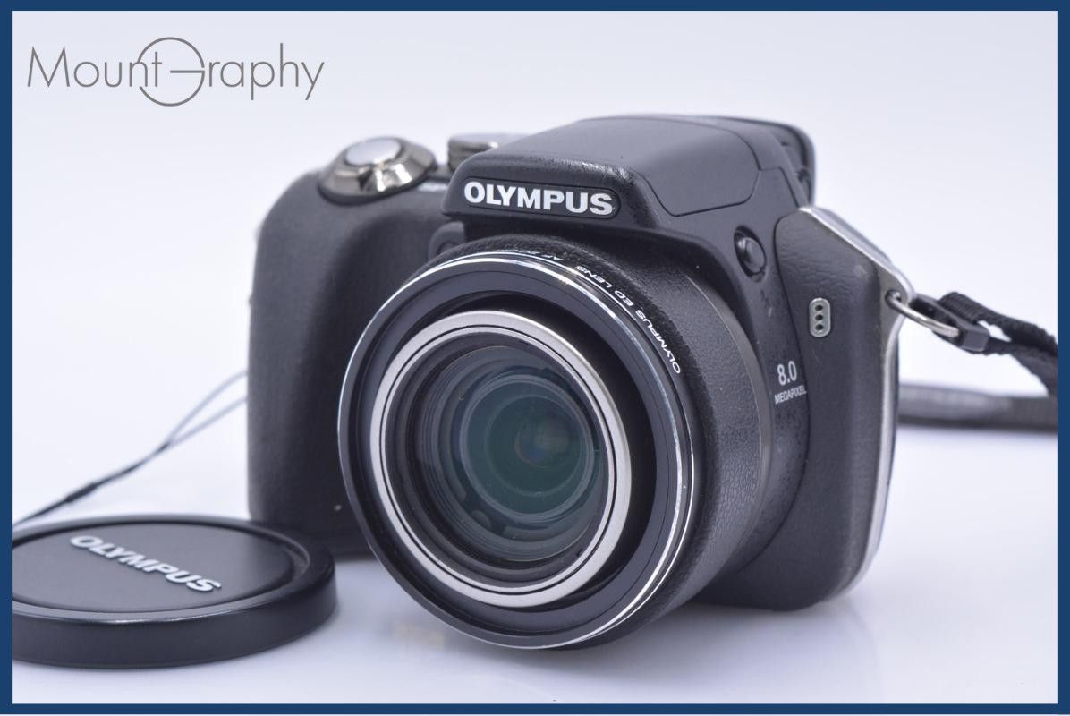 【動作保証】 オリンパス OLYMPUS SP-560UZ 18X 単三電池仕様 前キャップ、ストラップ付 同梱無料 #ak233
