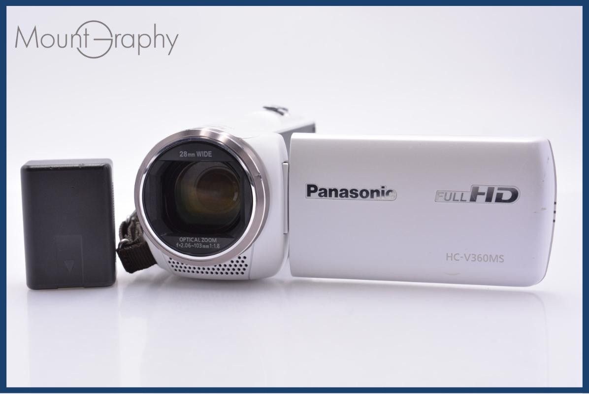難あり パナソニック Panasonic HC-V360MS バッテリー付属 同梱無料 #am8485