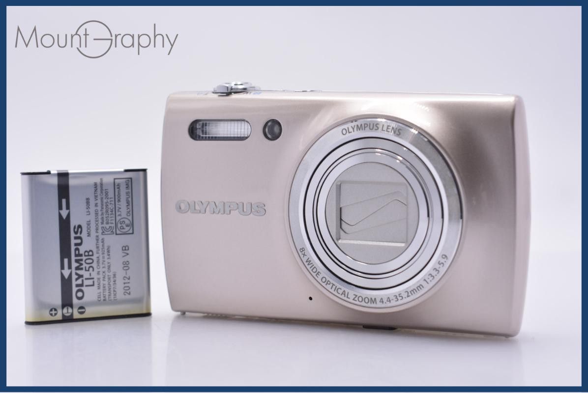 Olympus OLYMPUS STYLUS VH-515 8x BATTERY INCLUDED FREE #am8499
