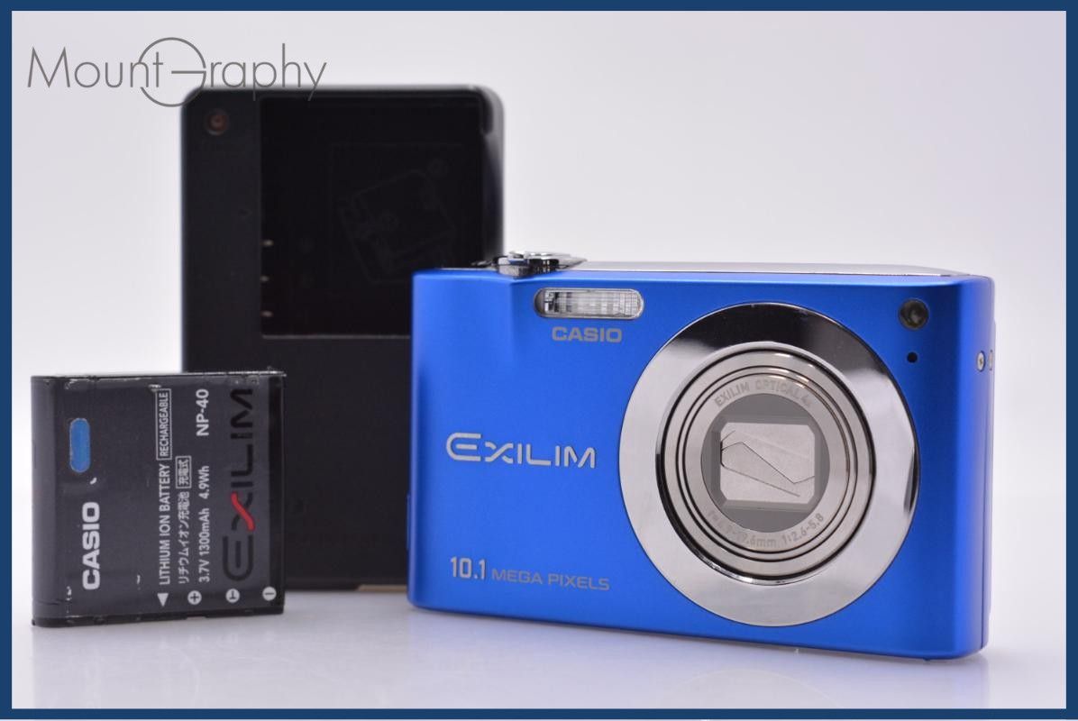【動作保証】 カシオ CASIO EXILIM EX-Z100 4x バッテリー、充電器付属 同梱無料 #am8510