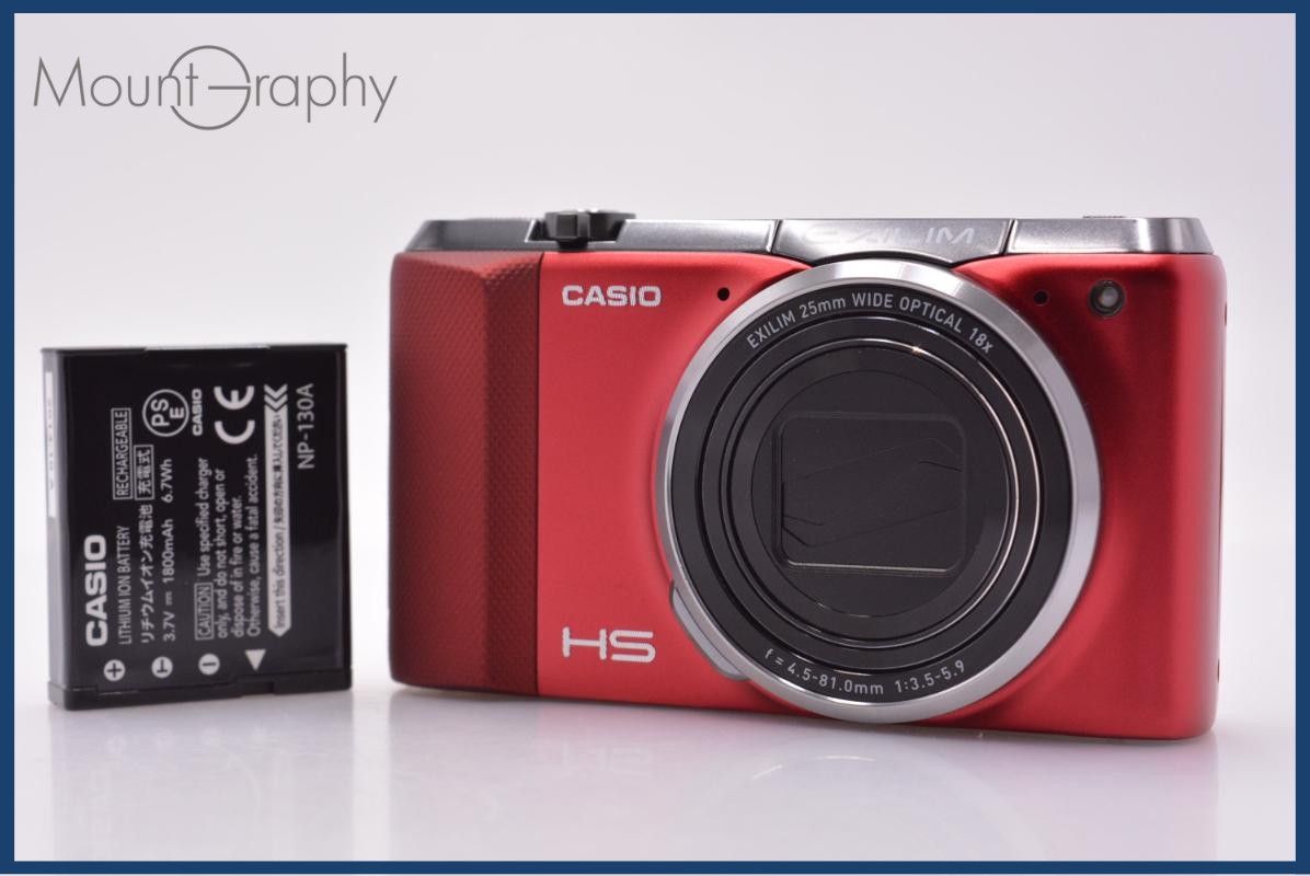 【動作保証】 カシオ CASIO EXILIM EX-ZR800 18x バッテリー付属 同梱無料 #am8511