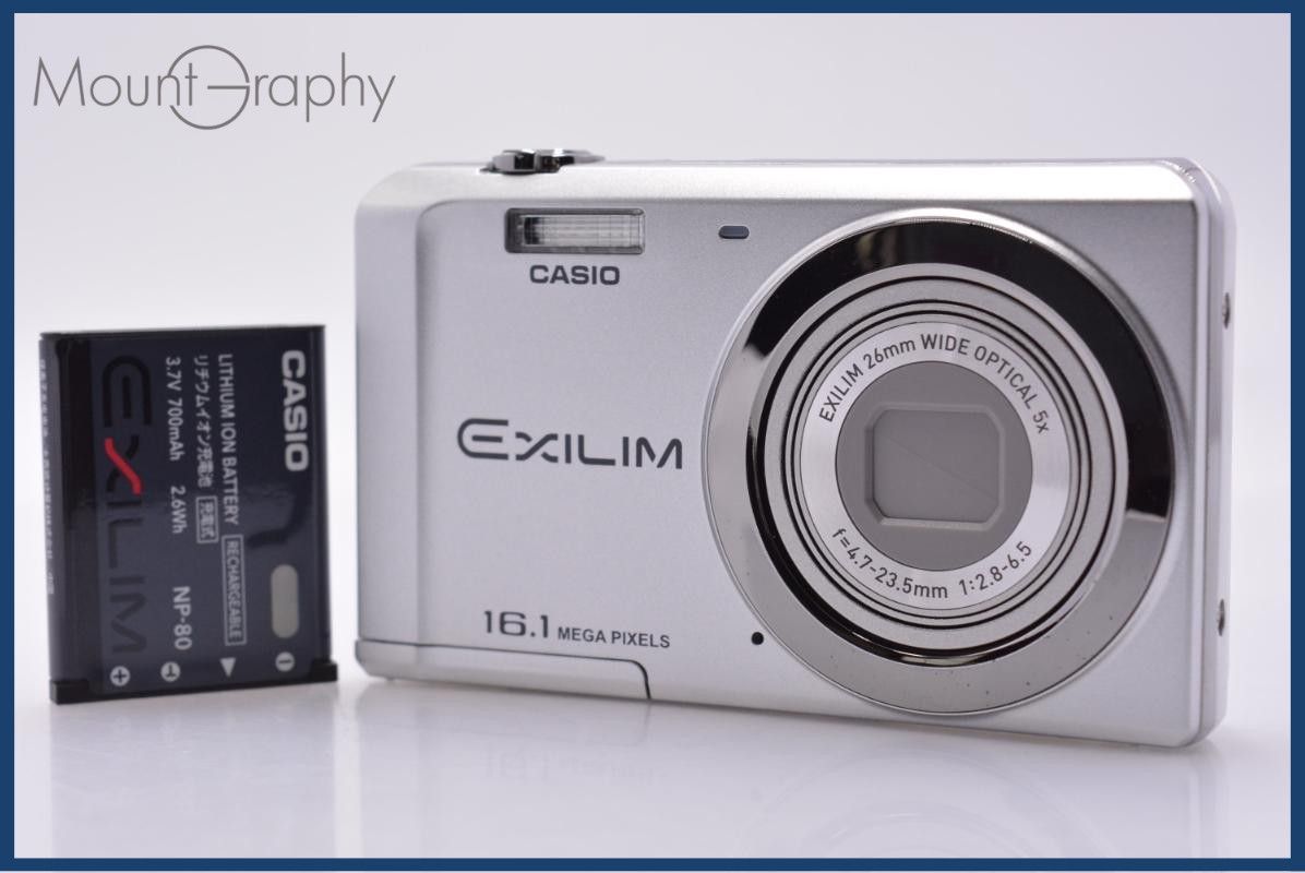 カシオ CASIO EXILIM EX-Z28 5x バッテリー付属 同梱無料 #am8513 15,485円