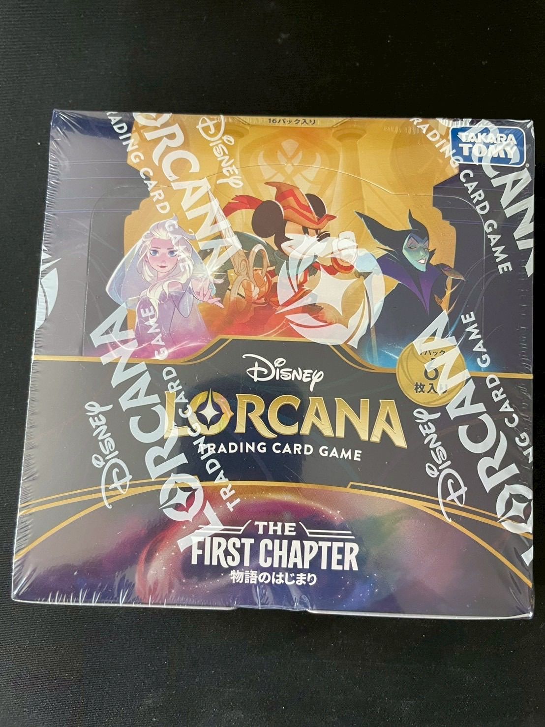 ✓【2BOXセット】ディズニー・ロルカナ（Disney Lorcana）日本語版