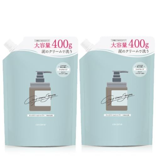 cocone ココネ クレイクリームシャンプー 極上のうるツヤ髪へ [ クリームシャンプー 補修 保湿 ] はぐくみプラス 2袋 (ホワイトラベンダー詰め替え)i