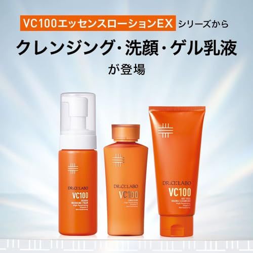 ドクターシーラボ (DR.CI:LABO) VC100 KEANAウォッシングフォーム
