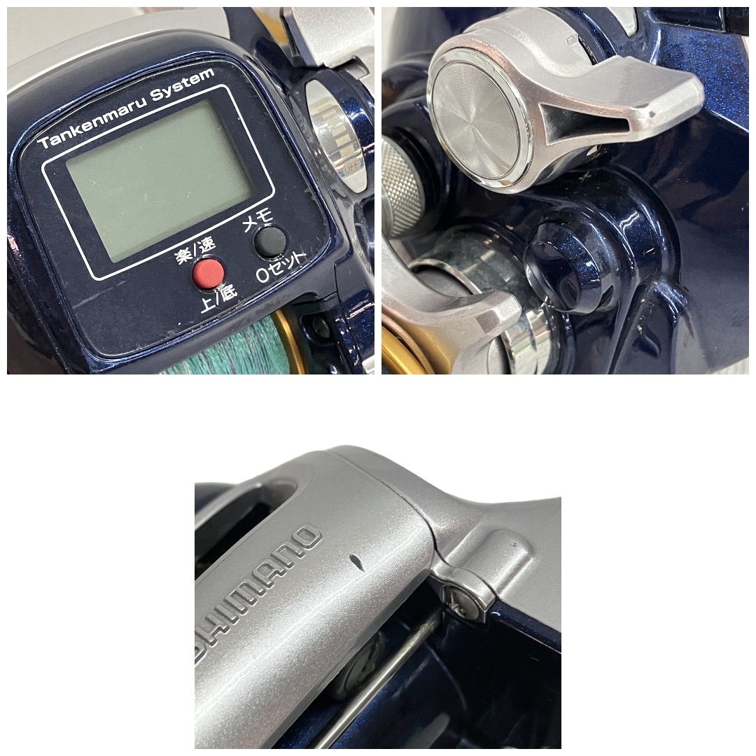 SHIMANO tankenmaru system 400C 電動リール シマノ 釣具 中古
