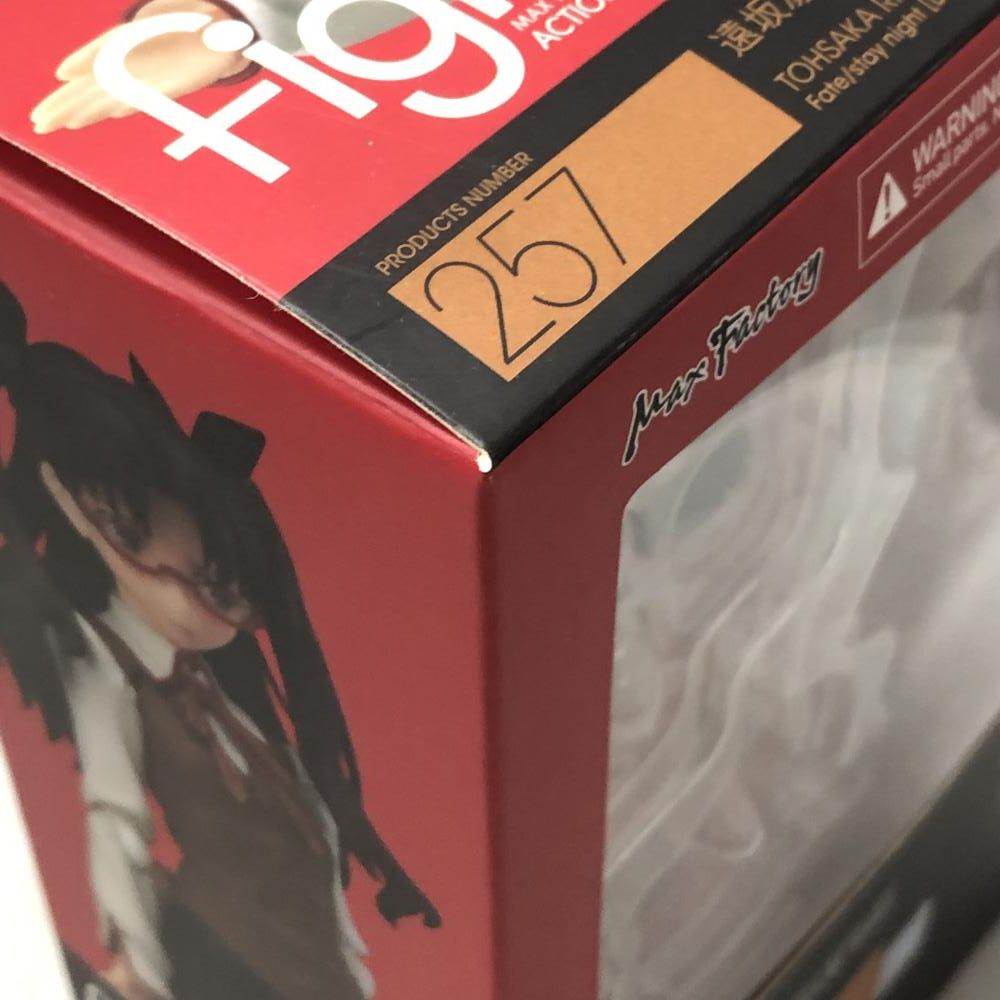 中古】マックスファクトリー figma 遠坂凛2.0 Fate/stay night