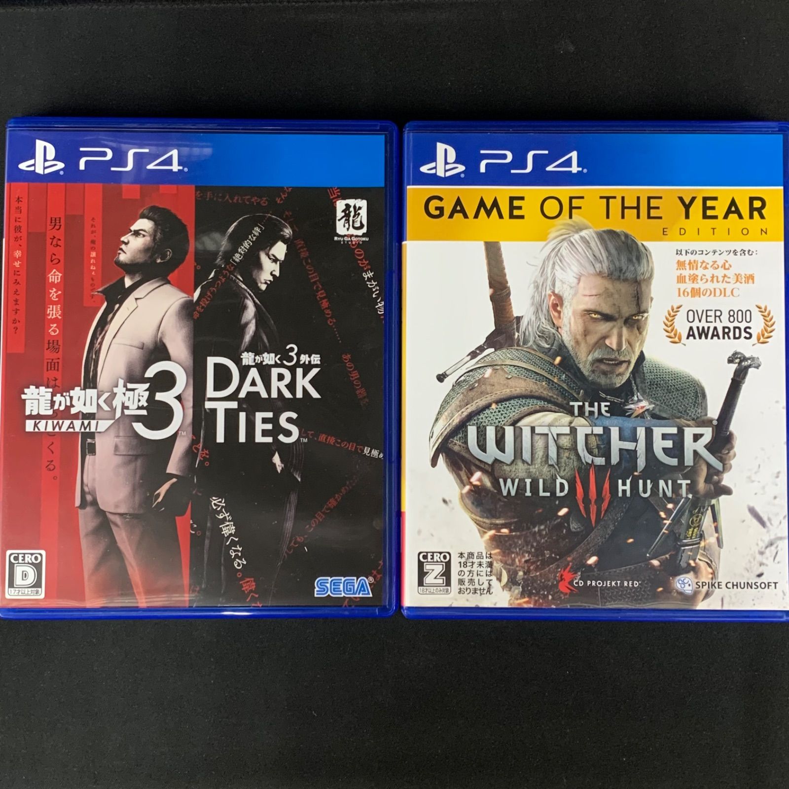 中古 PS4 龍が如く極3 ウィッチャー3 セット - メルカリ