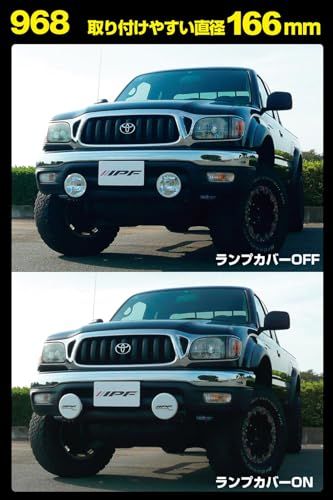 N◇IPF フォグランプ ハロゲン H3 丸形 直径166mm 3200K 純正色 12V用