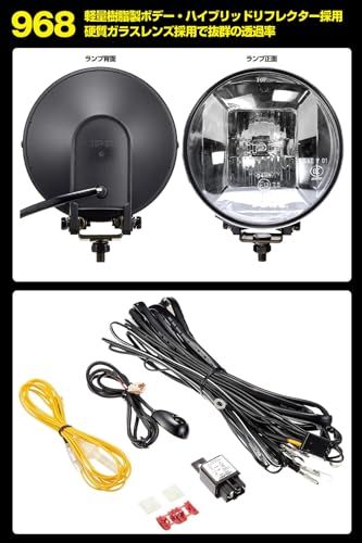 N◇IPF フォグランプ ハロゲン H3 丸形 直径166mm 3200K 純正色 12V用