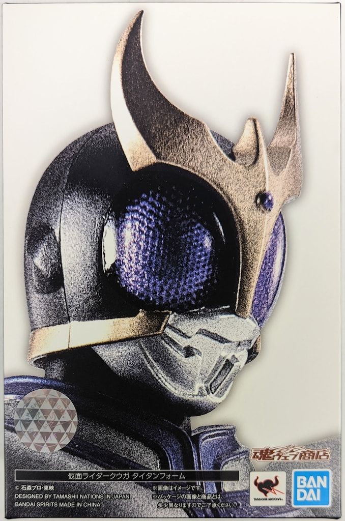 BANDAI SPIRITS S.H.Figuarts 真骨彫製法 仮面ライダークウガ 仮面ライダークウガ タイタンフォーム
