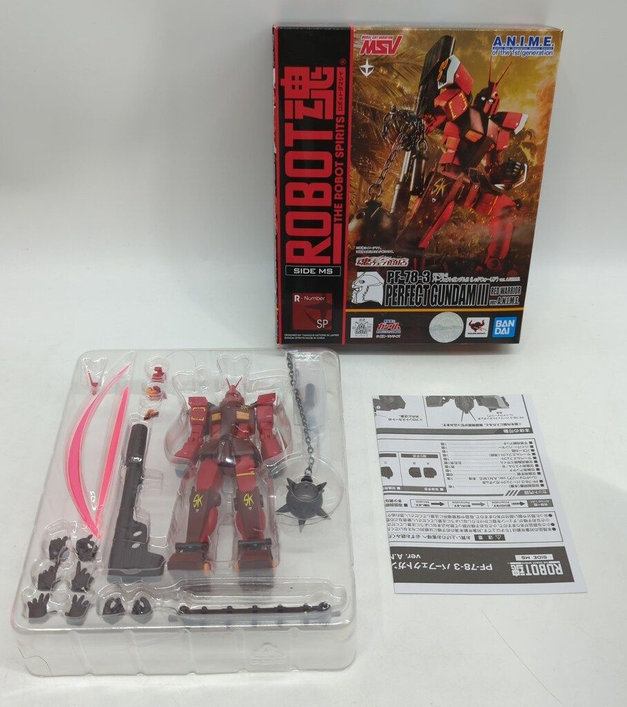 ROBOT魂 パーフェクトガンダム 3体セット 未開封 プラモ狂四郎 パーフェクトガンダムシリーズ3体目！／ 魂ウェブ商店で8月1日(日)まで