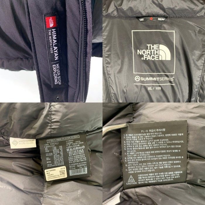 THE NORTH FACE ノースフェイス SUMMIT サミットシリーズ HIMALAYAN