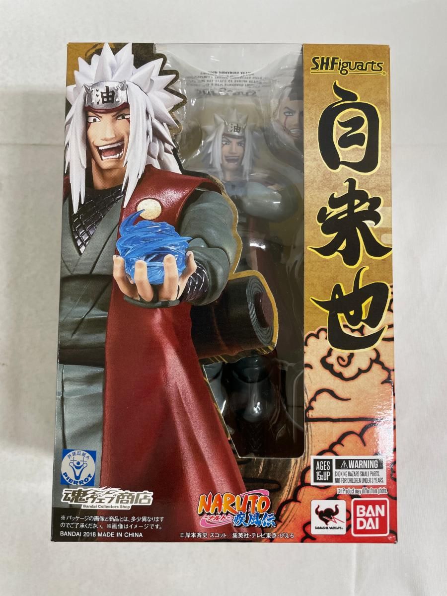 S.H.Figuarts 自来也