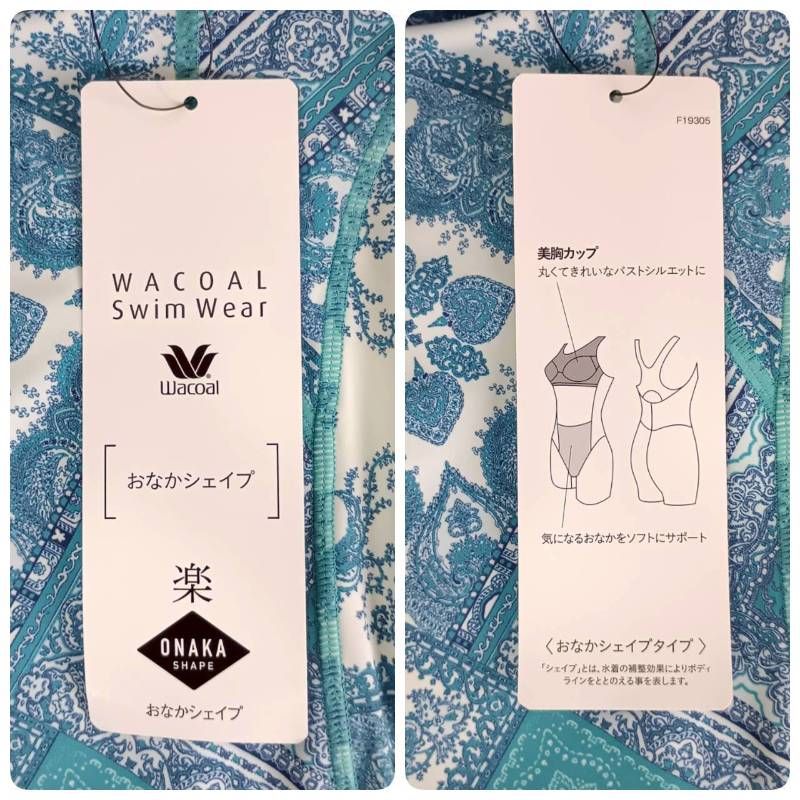 タグ付き・未使用品】 WACOAL × manipuri ワコール × マニプリ コラボ