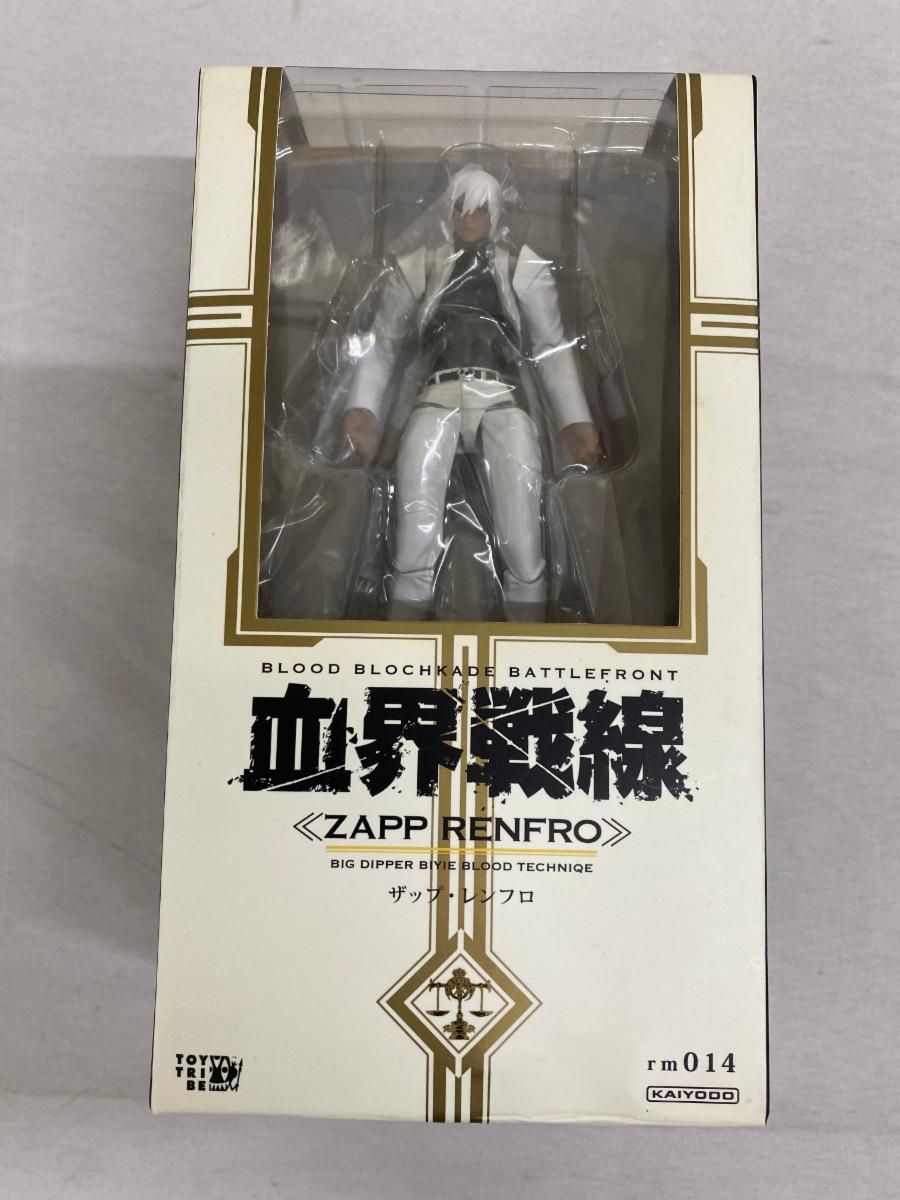 血界戦線 ザップ 約120mm ABS&PVC製 塗装済み可動フィギュア rm-014