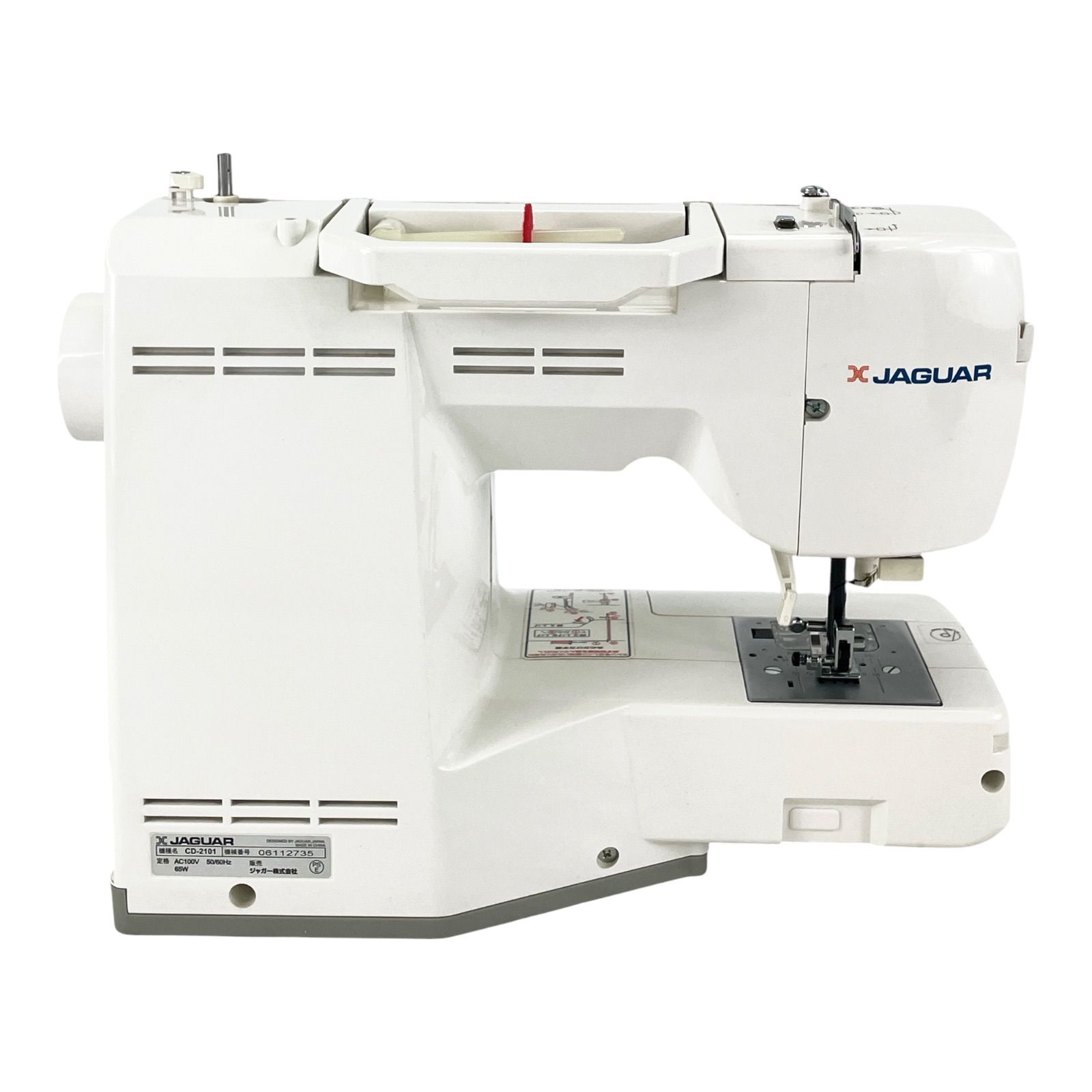 ✨美品✨JAGUAR ジャガー CD-2101 電子ミシン コンパクトミシン フット