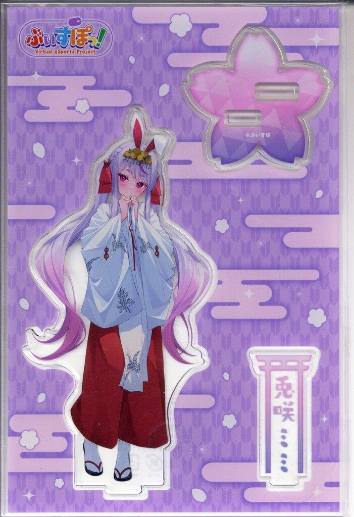 神田明神 神田明神納涼祭り2022 ぶいすぽっ! 兎咲ミミ/アクリル