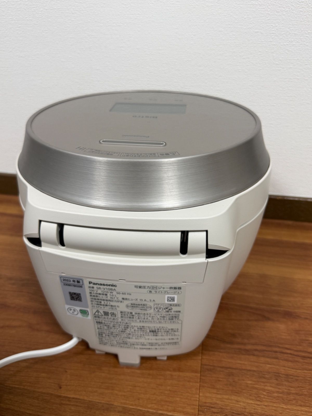 Bistro 可変圧力IHジャー炊飯器 ライトグレージュSR-V10BA - メルカリ