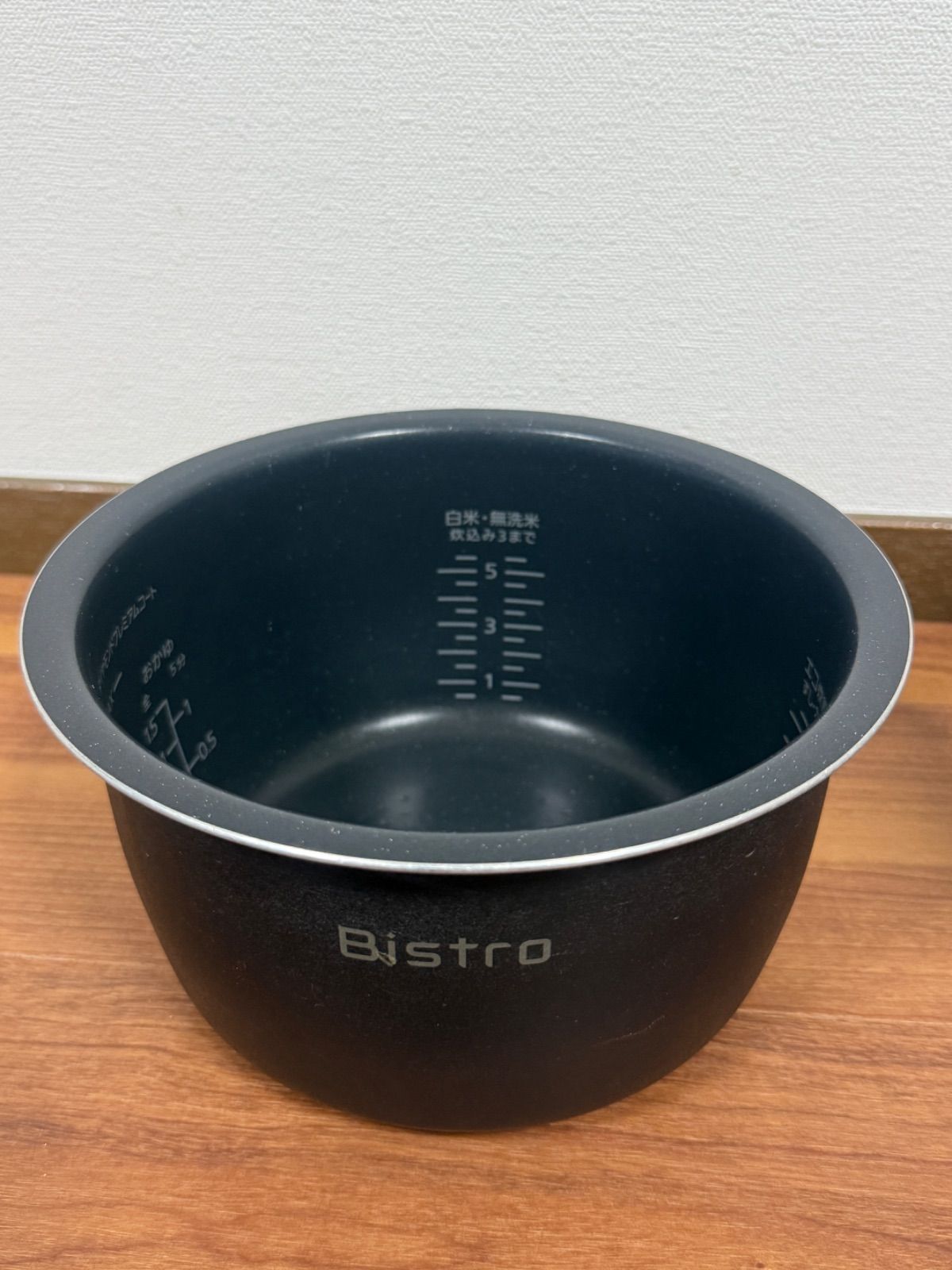 Bistro 可変圧力IHジャー炊飯器 ライトグレージュSR-V10BA - メルカリ