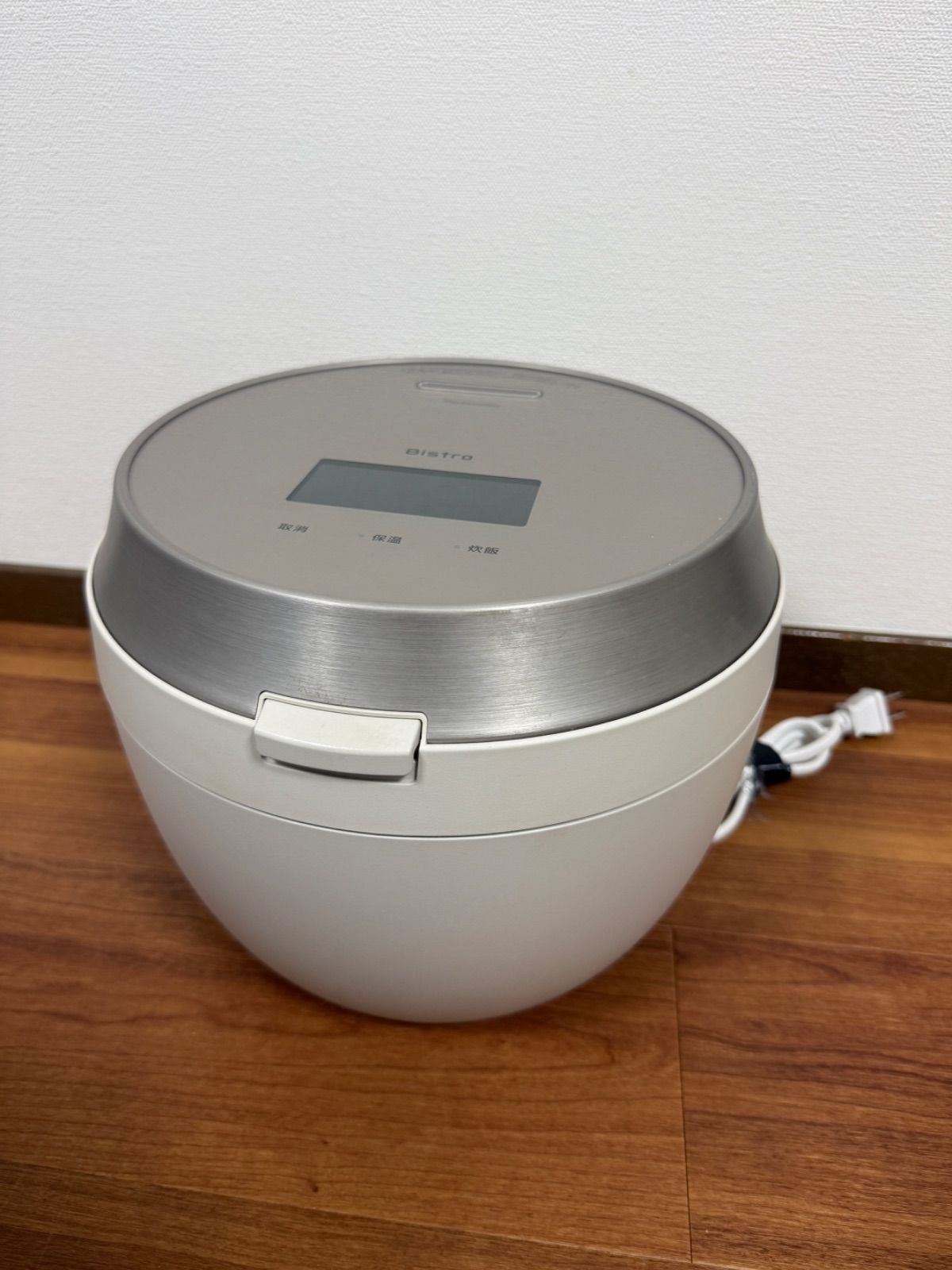 Bistro 可変圧力IHジャー炊飯器 ライトグレージュSR-V10BA - メルカリ