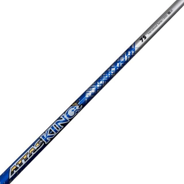 【中古】 テーラーメイドスリーブ付き(Qi4D系) マミヤドライバー用 シャフト ATTAS KING 7 (フレックスS)Bランク ゴルフクラブ