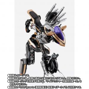 フィギュア S.H.Figuarts サイドバッシャー 「仮面ライダー555」 魂
