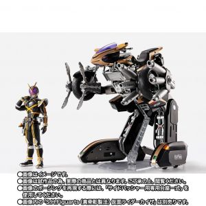 フィギュア S.H.Figuarts サイドバッシャー 「仮面ライダー555」 魂