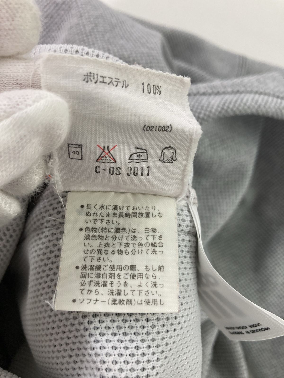 adidas アディダス スウェットパンツ 76 M グレー 無地 ワンポイント ブランドロゴ ワイド・ルーズ ハイウエスト ウエストゴム・紐 メンズ