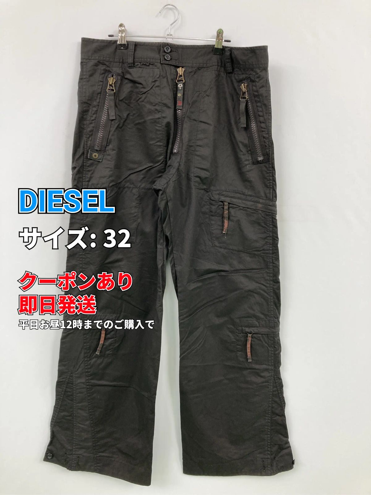DIESEL ディーゼル パンツ 32 ブラック メンズ