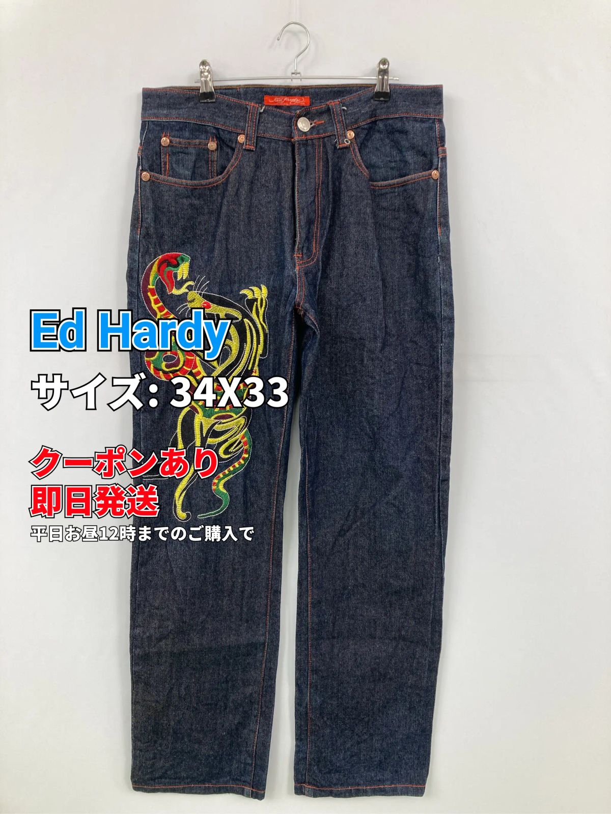 Ed Hardy エドハーディー デニムパンツ 34X33 ネイビー フルレングス