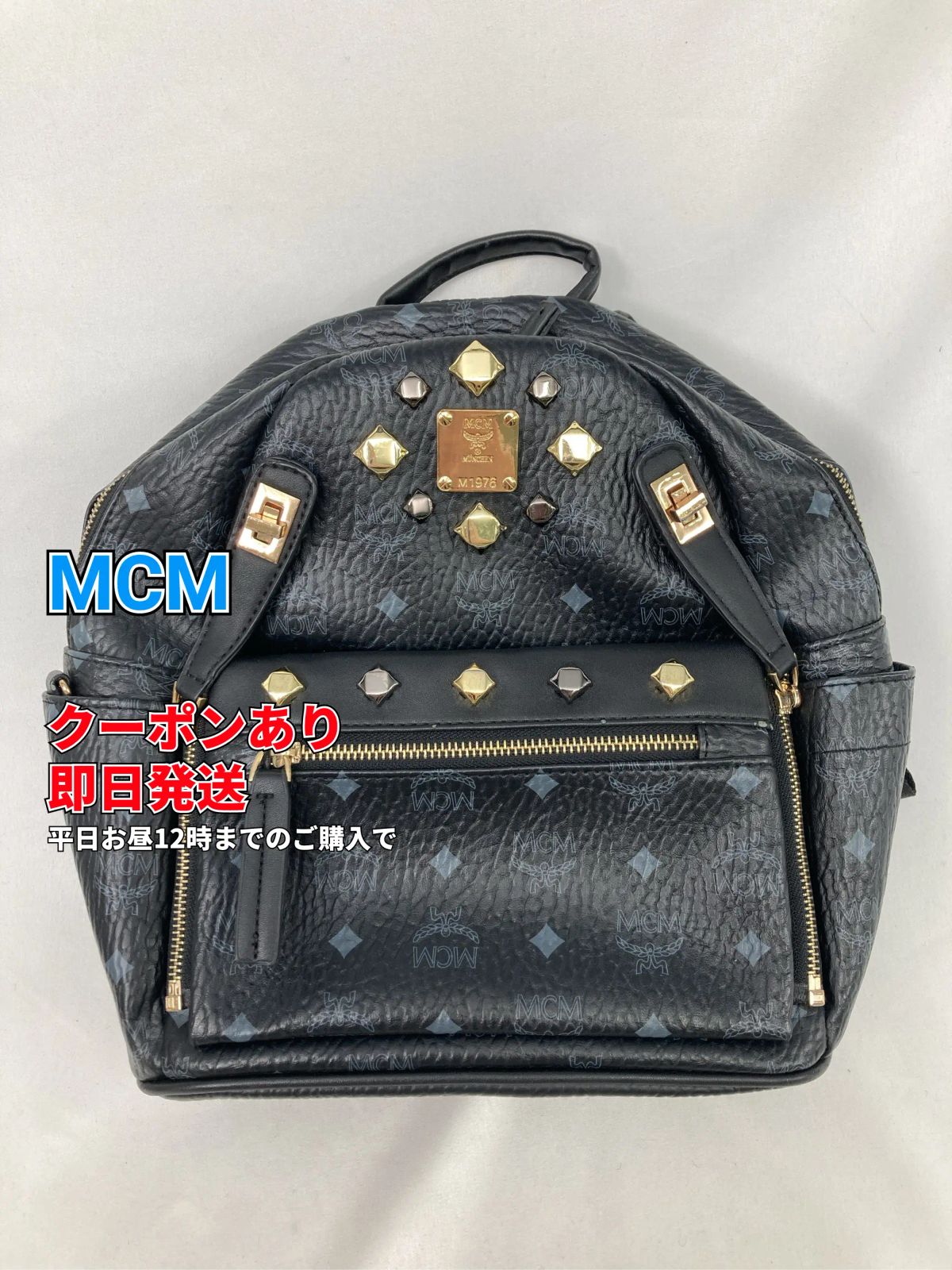 MCM リュック ラージ ブラック MCM エムシーエム バックパック 