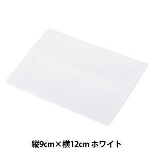 【新品・5営業日で発送】LECIEN (ルシアン) COSMO(コスモ) ポケットテッシュケース(16カウント)ホワイト (4645_1)【入数:5】