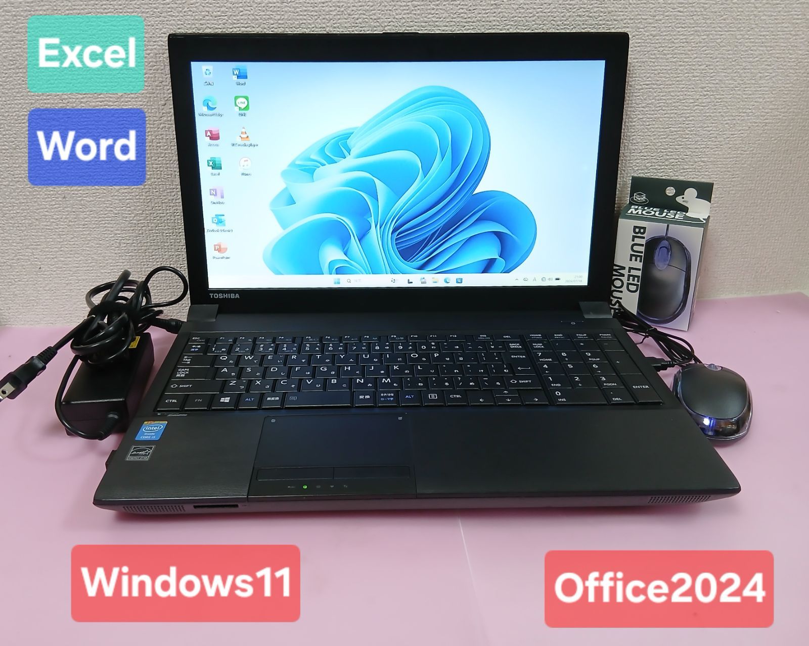 G04【大容量/高性能】Core i5 東芝のノートパソコン Windows11 初期設定不要☆東芝 Core i5 4200M 2.5GHz 8GB 320GB Windows11