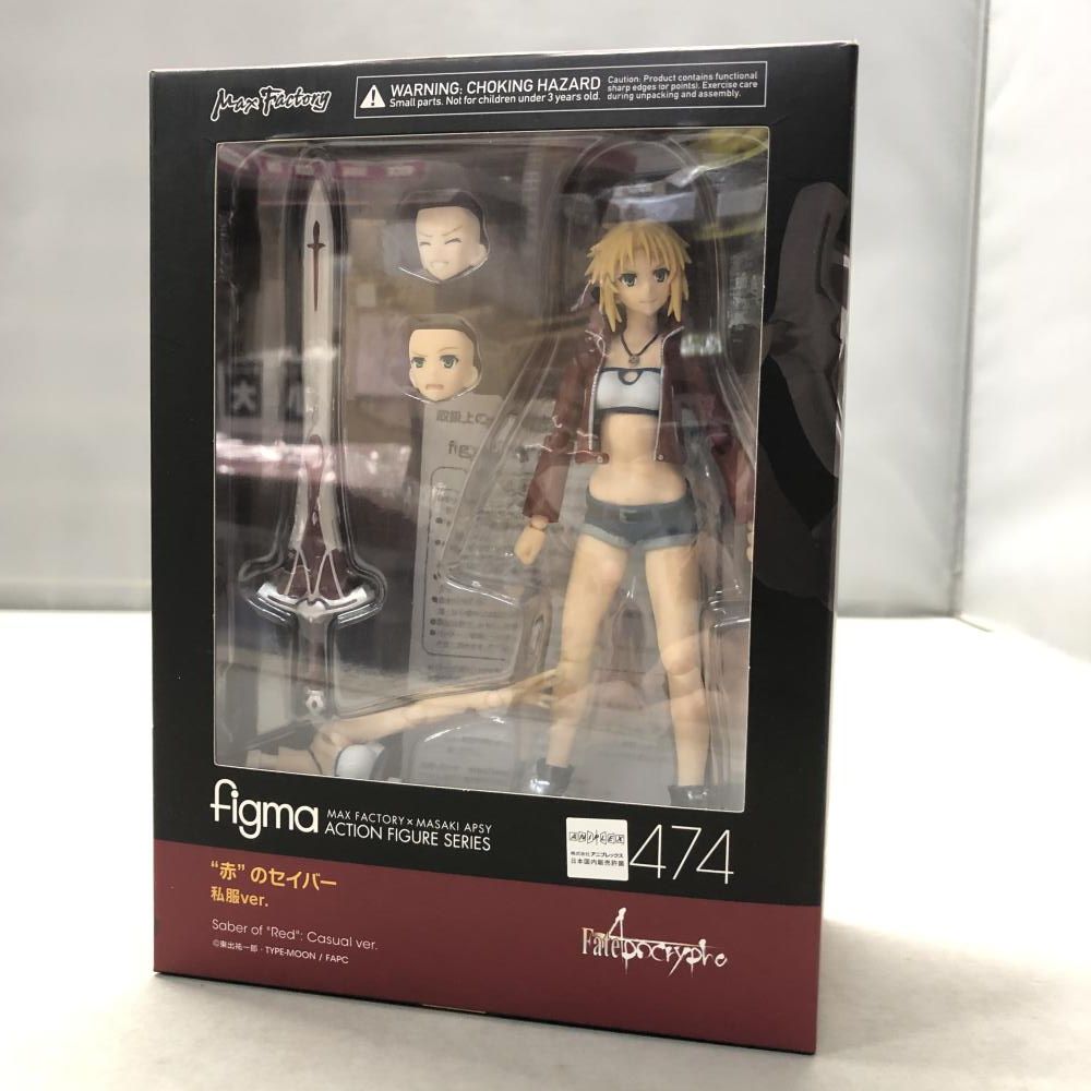 中古】マックスファクトリー figma “赤”のセイバー 私服ver. Fate