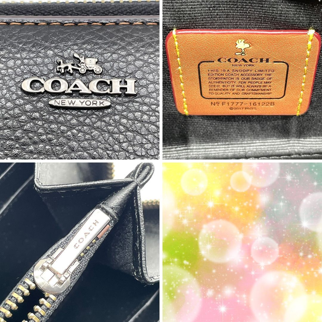 コーチ COACH 長財布 ラウンドファスナー レザー ブラック スヌーピー