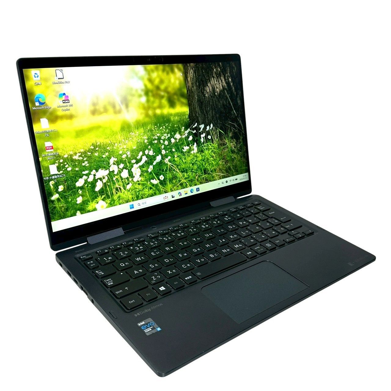 dynabook V83/HS 第11世代 Core i5 16GB SSD 256GB - メルカリ