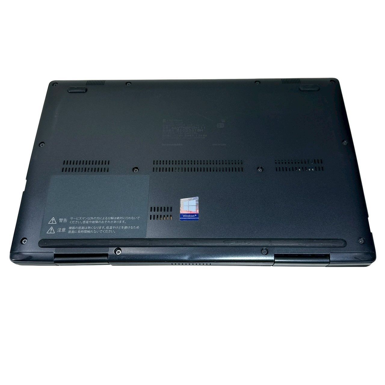 dynabook V83/HS 第11世代 Core i5 16GB SSD 256GB - メルカリ