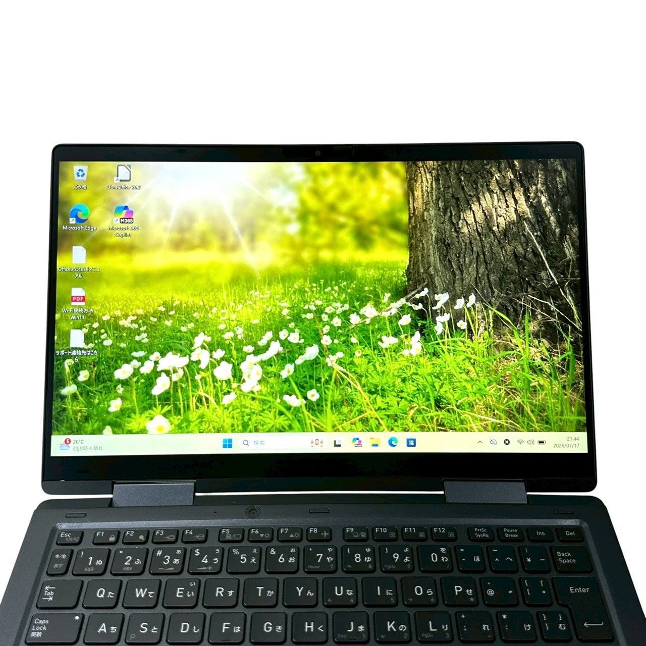 dynabook V83/HS 第11世代 Core i5 16GB SSD 256GB - メルカリ