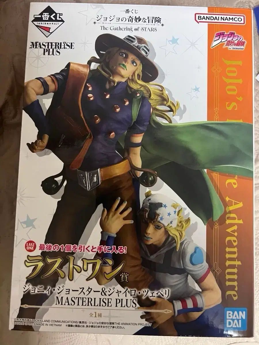 送料込み 13 0) ジョジョ 一番くじ ラストワン ジョニィ・ジョースター フィギュア 17,299円