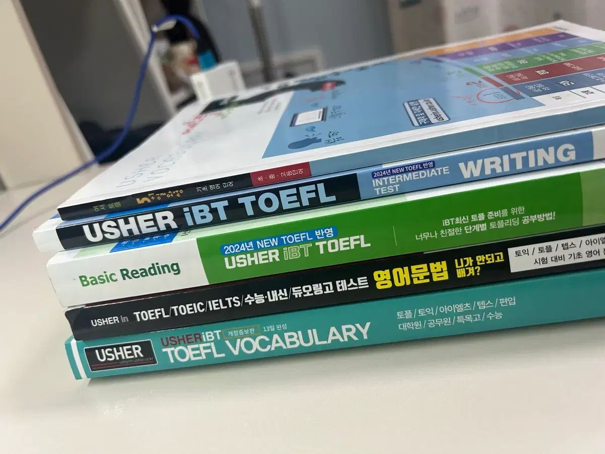USHER TOEFL iBT 英語 単語/文法/ライティング/リーディング 教材 セット