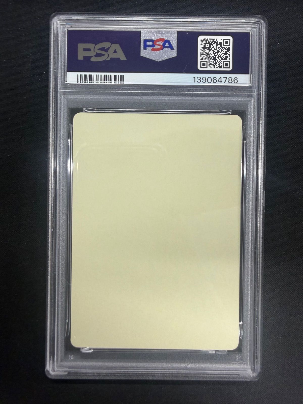 ポケモンカード 楽しもう。春、ポケカ。 春ポケカ PSA10 【公式通販】