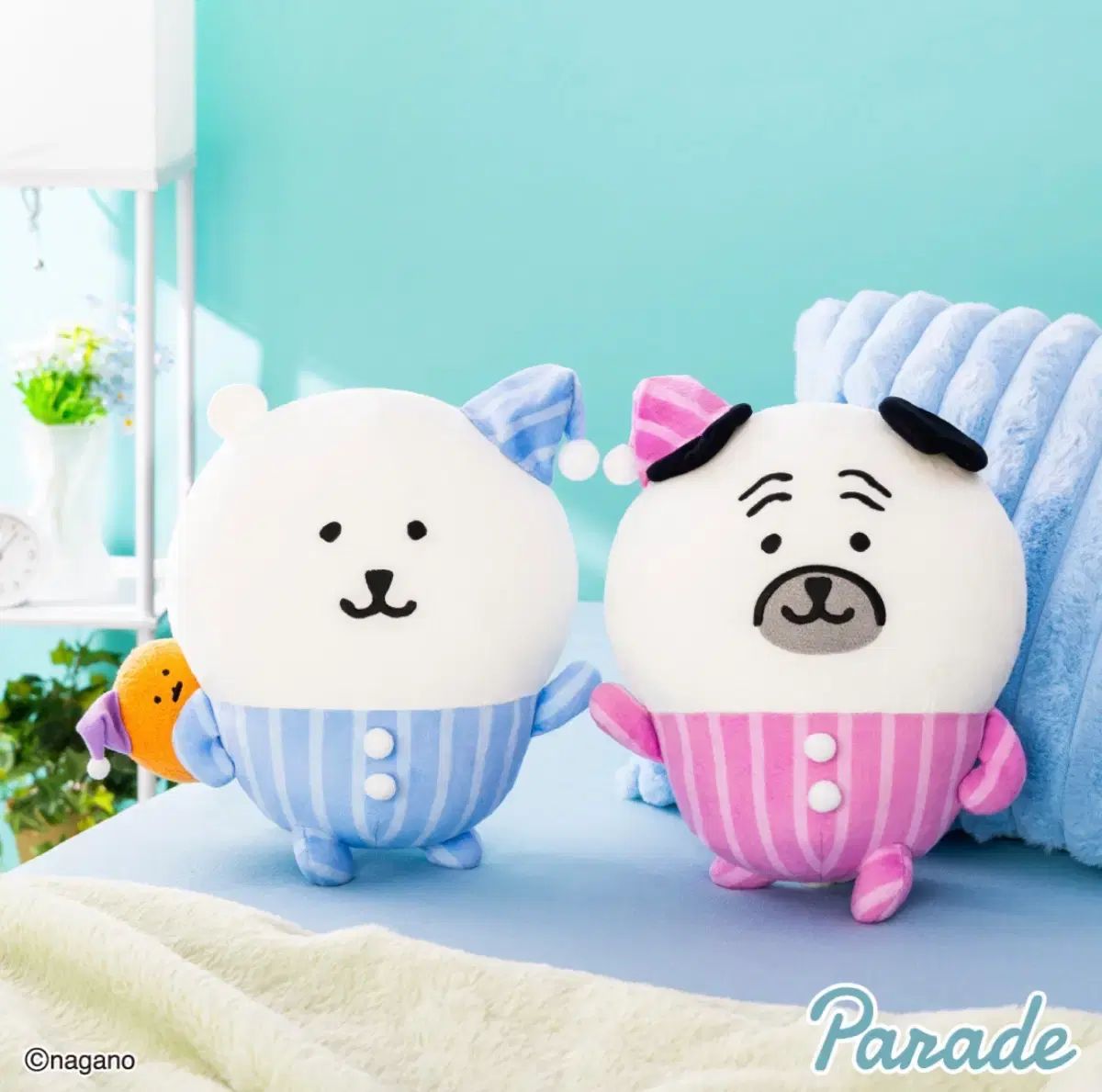 まとめ売り) ナガノ キャラクターズ パジャマ セット 6,632円