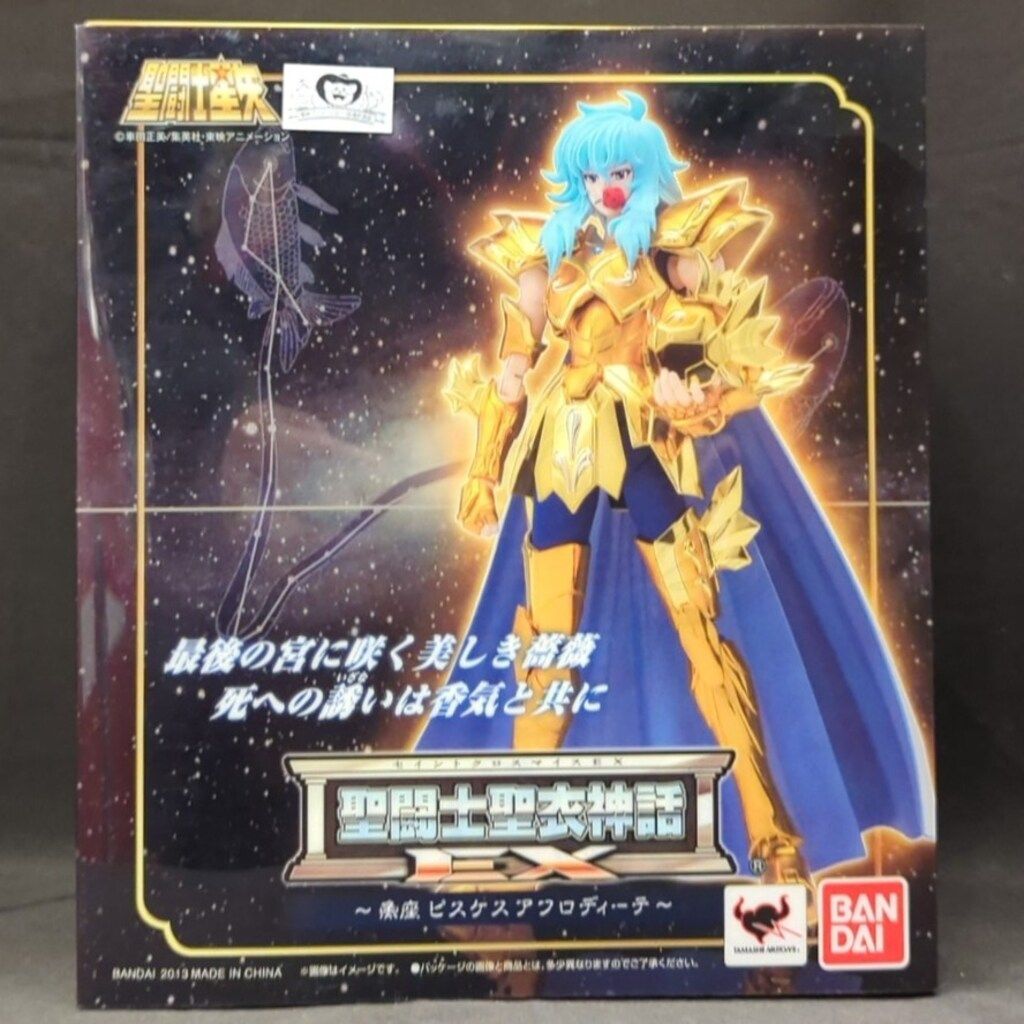 BANDAI 聖闘士聖衣神話EX 車田正美 ピスケス アフロディーテ 20,636円