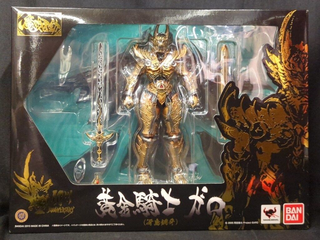 バンダイ 魔戒可動 牙狼〈GARO〉 ガロ(冴島鋼牙)